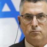 Izrael hibáztatja az ENSZ -t a gázai segélyek kudarcáért