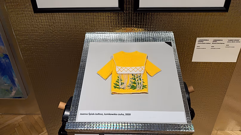 A kiállításon belül