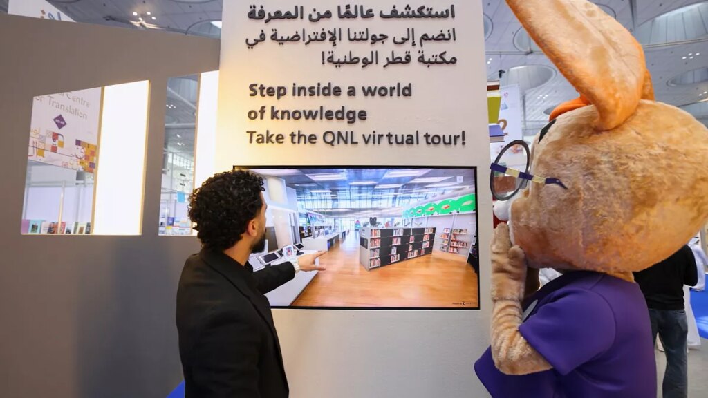 Könyvek, irodalom és ösztöndíjak: A katari oktatás felfedezése
