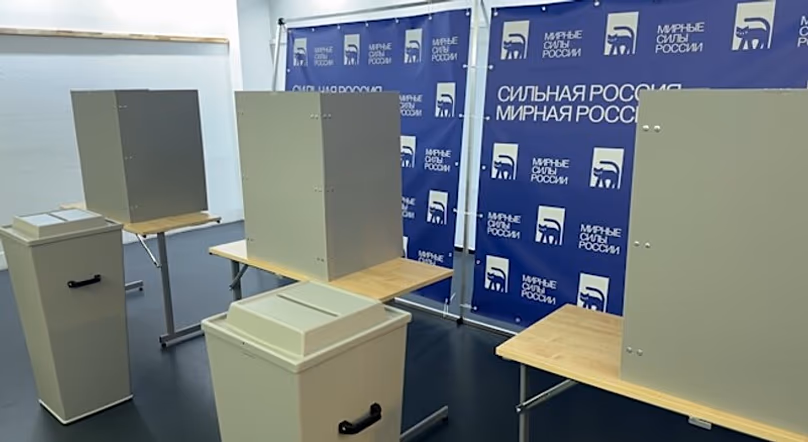 A "Piecefull Russia" párt kongresszusa Berlinben. 